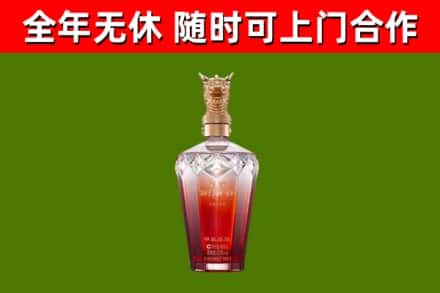 宁阳县回收剑南春价格