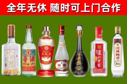 宁阳县回收老酒价格