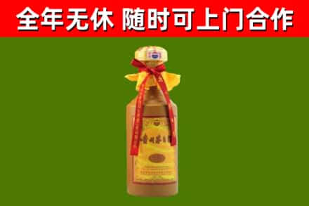 宁阳县回收15年份茅台